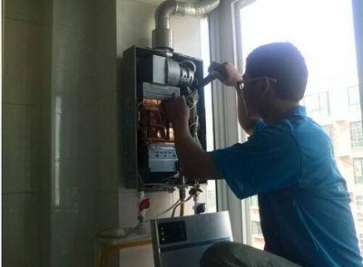 天津市迅腾热水器上门维修案例